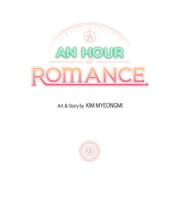 An Hour Of Romance chapter 23