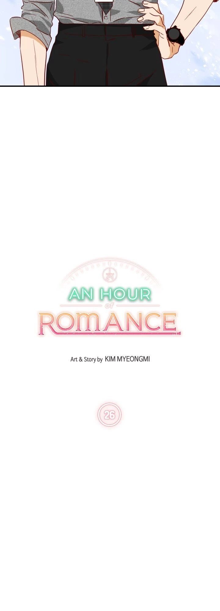 An Hour Of Romance chapter 26