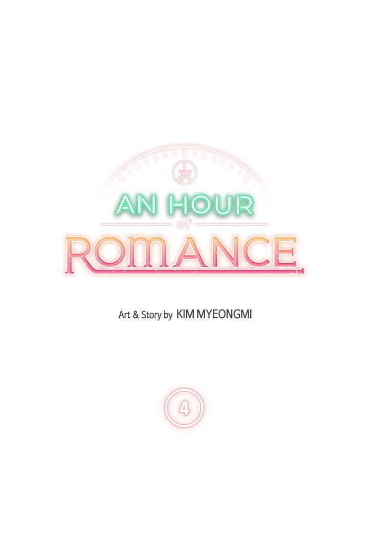 An Hour Of Romance chapter 4