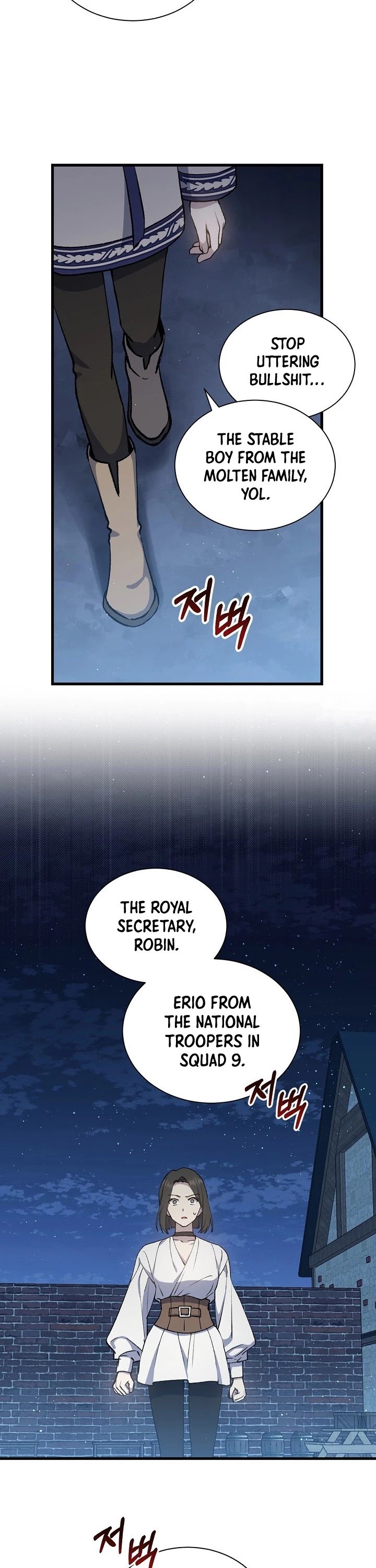 Return of the 8th class Magician chapter 10