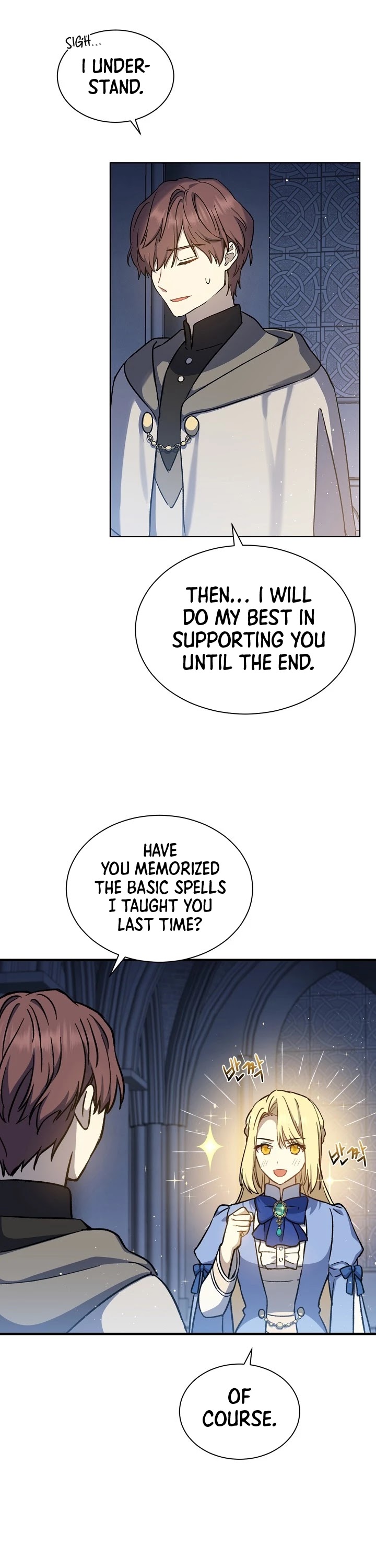 Return of the 8th class Magician chapter 16