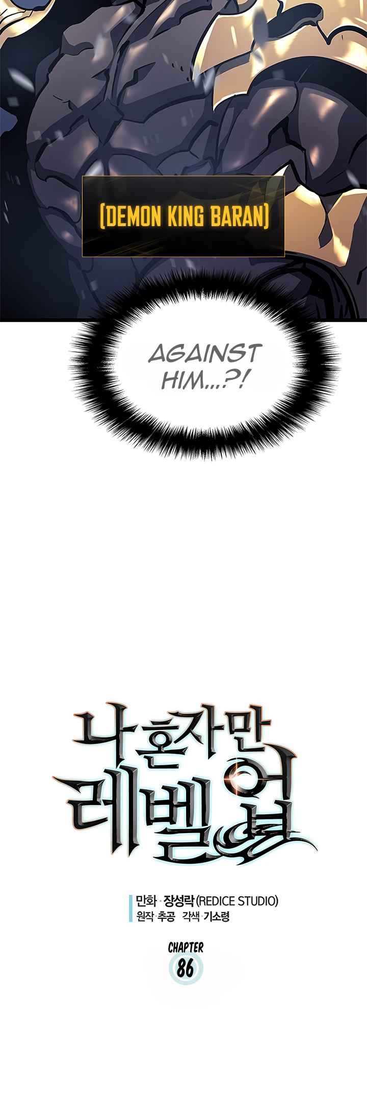 Solo Leveling chapter 86