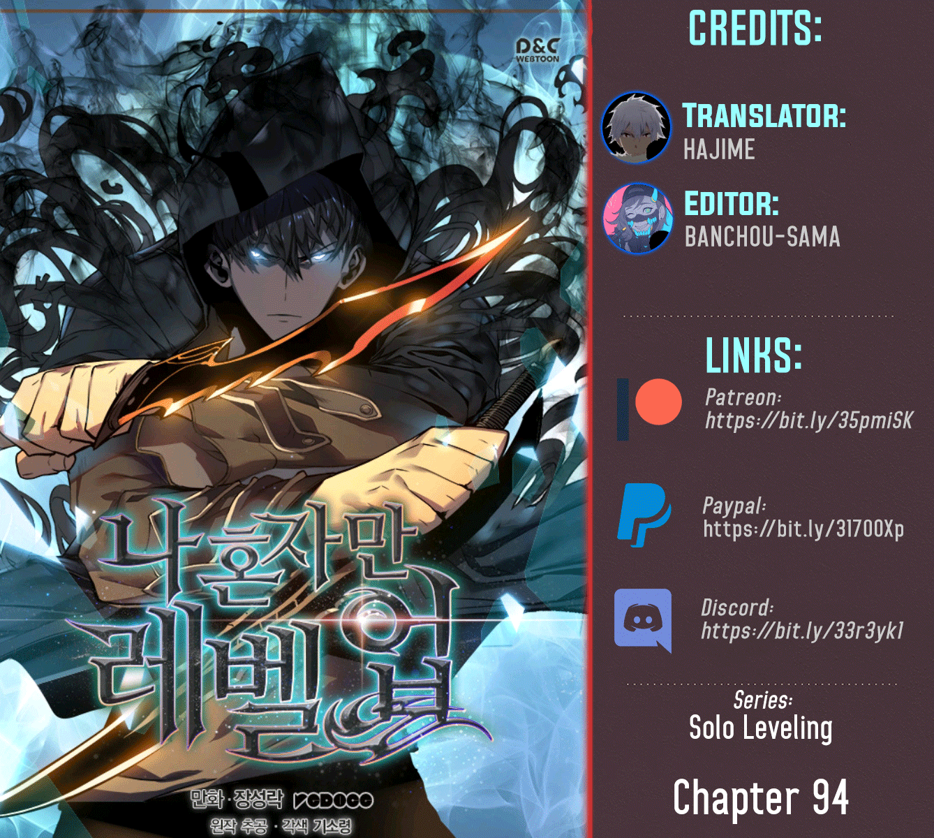 Solo Leveling chapter 94