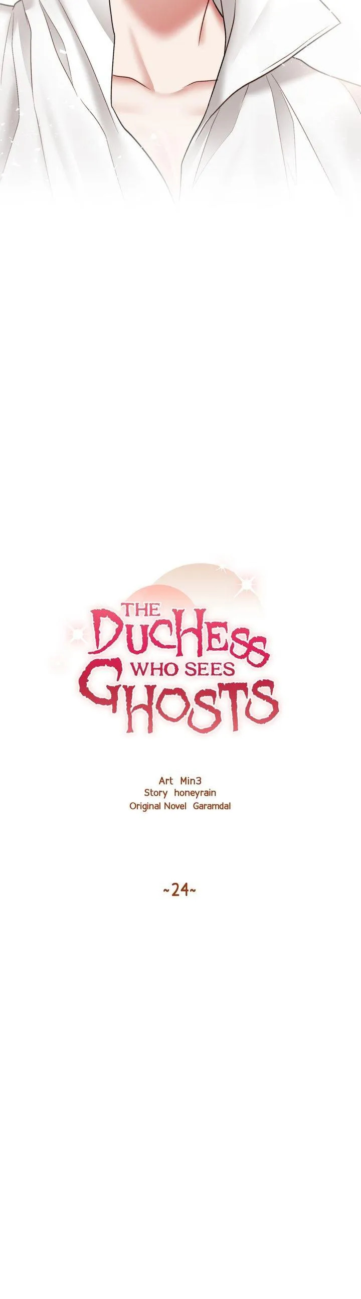 The Duchess Who Sees Ghosts chapter 24
