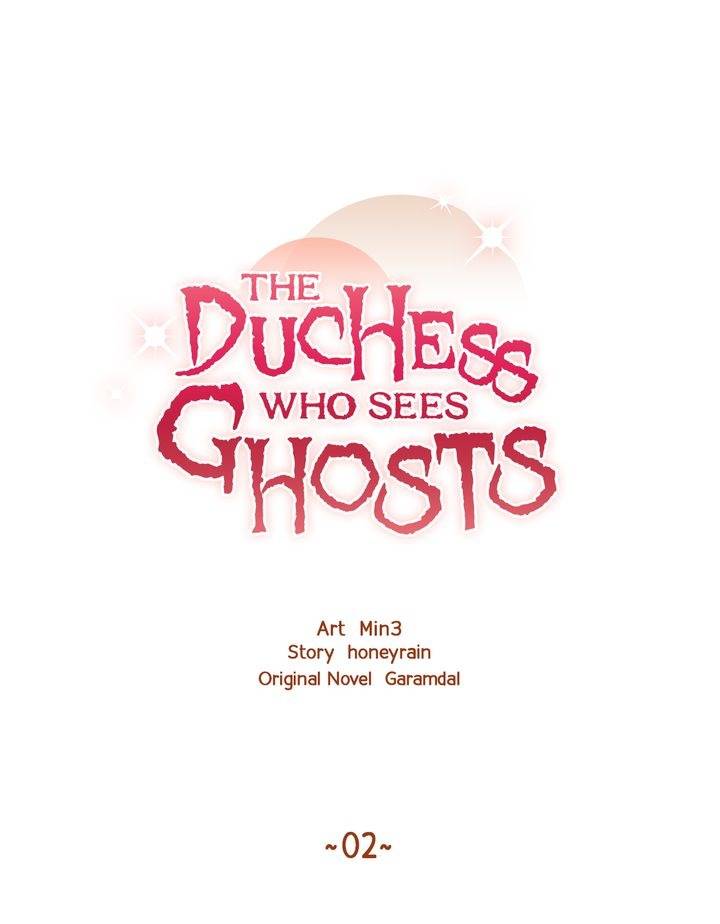 The Duchess Who Sees Ghosts chapter 2