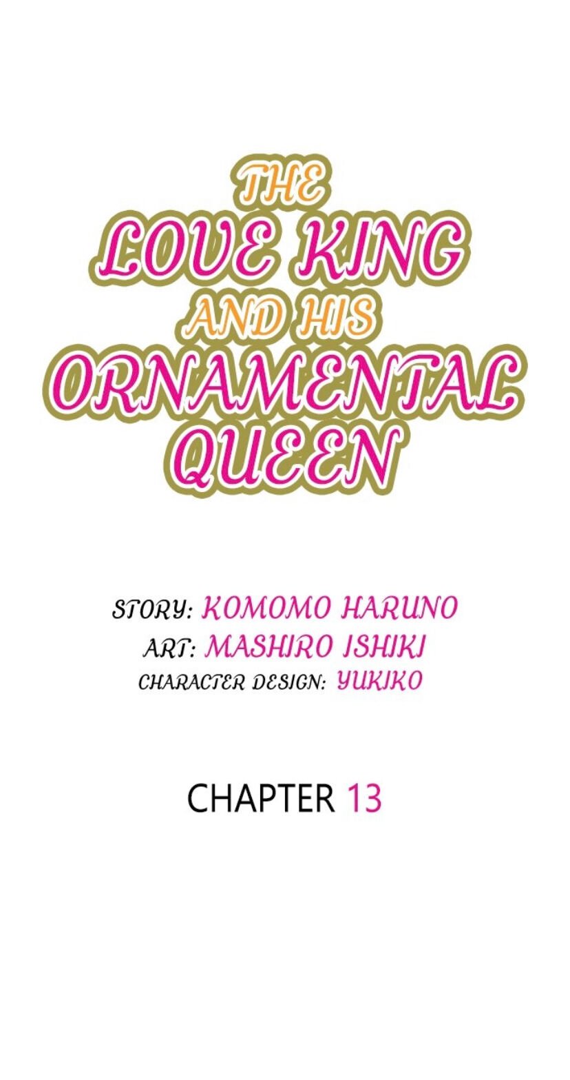 The Love King And His Ornamental Wife chapter 13