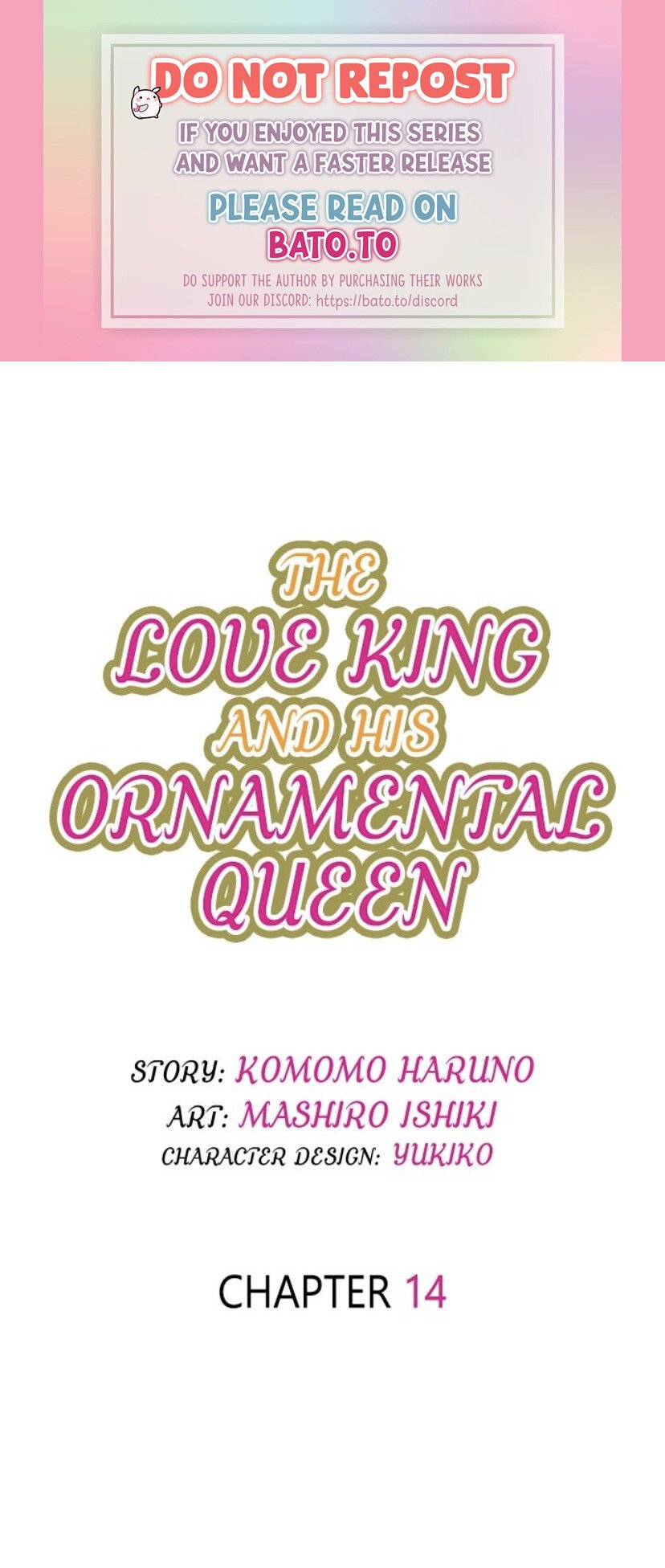 The Love King And His Ornamental Wife chapter 14