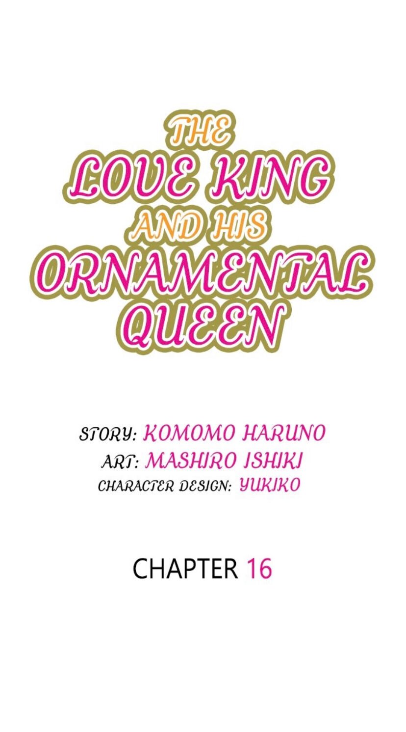The Love King And His Ornamental Wife chapter 16