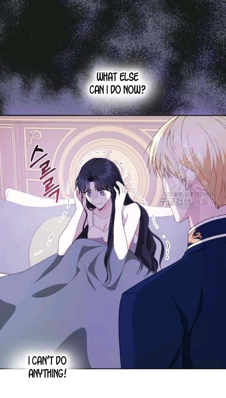 I Became the Wife of a Tragedy’s Main Lead chapter 28