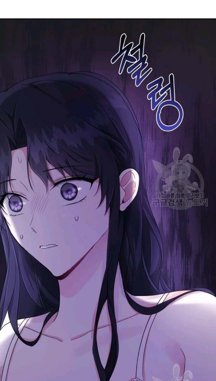 I Became the Wife of a Tragedy’s Main Lead chapter 28