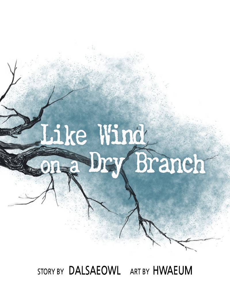 Like A Wind On A Dry Branch chapter 23