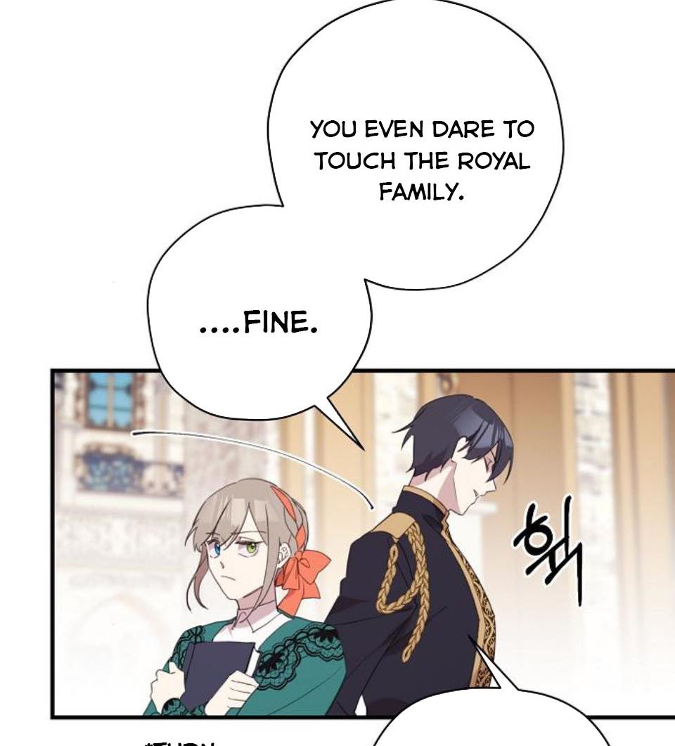 Please Cry, Crown Prince chapter 4