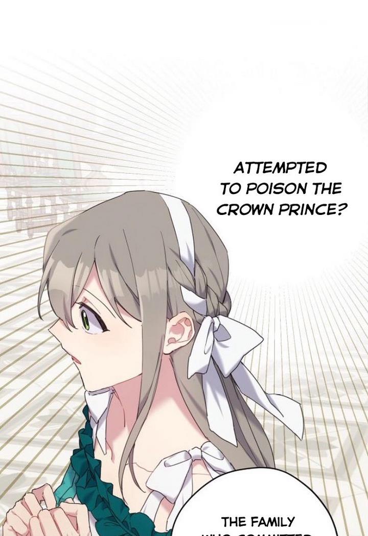 Please Cry, Crown Prince chapter 26