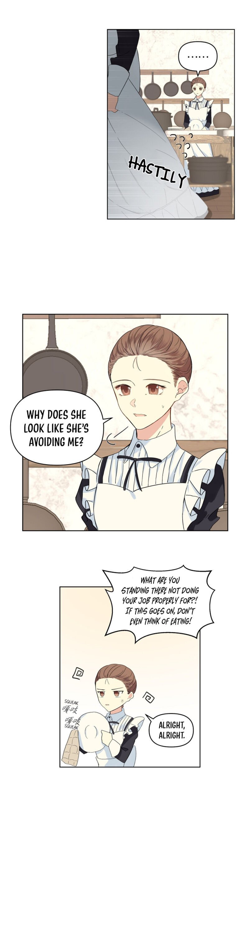 Oh! My Maid Master chapter 5