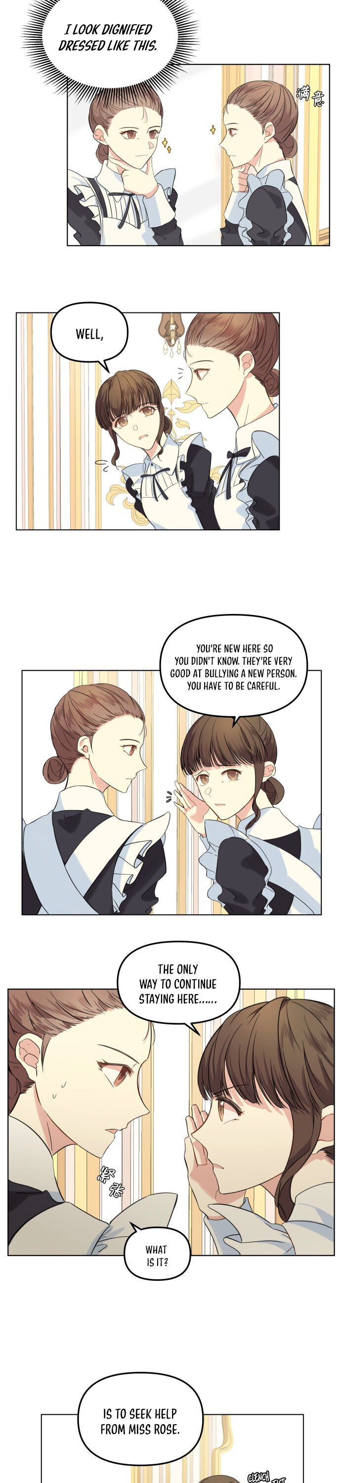 Oh! My Maid Master chapter 4