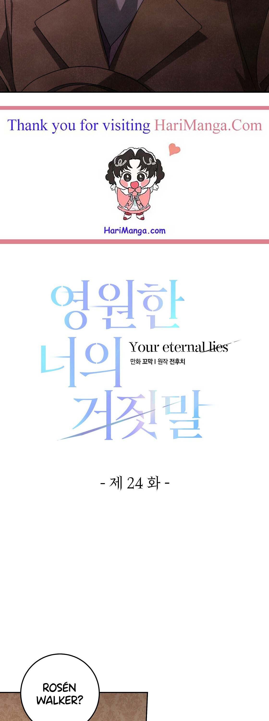 Your Eternal Lies chapter 24