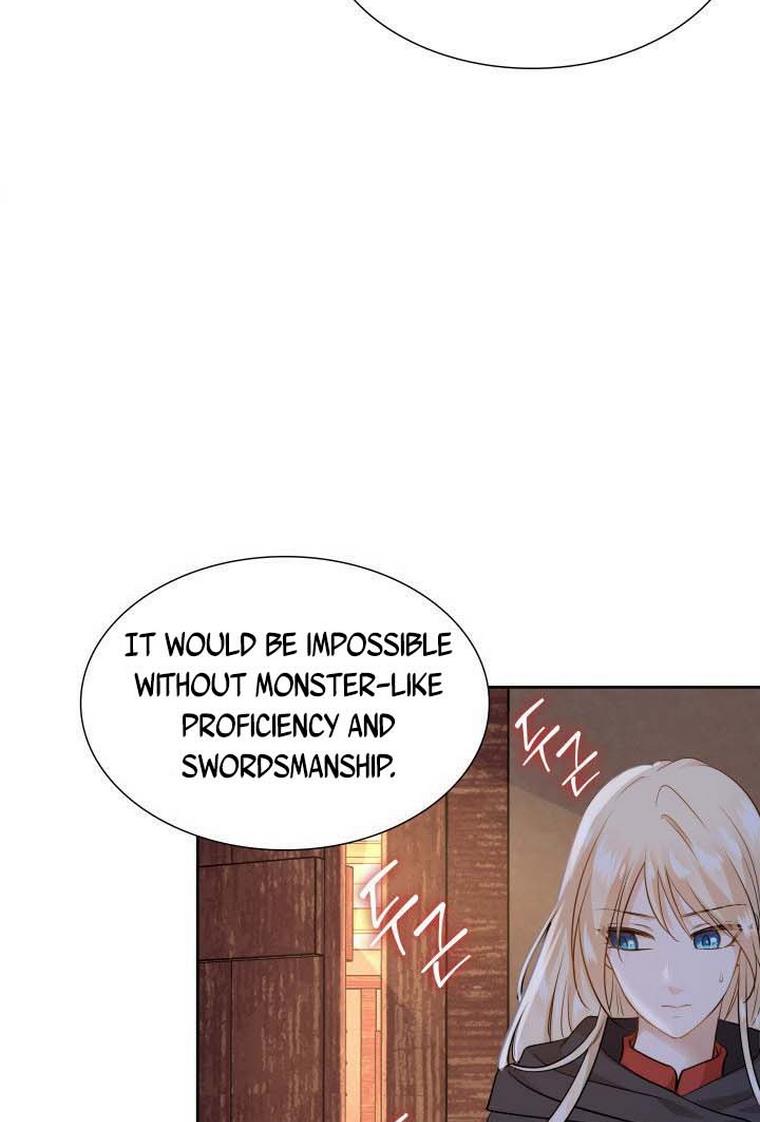 Marriage and Sword chapter 8