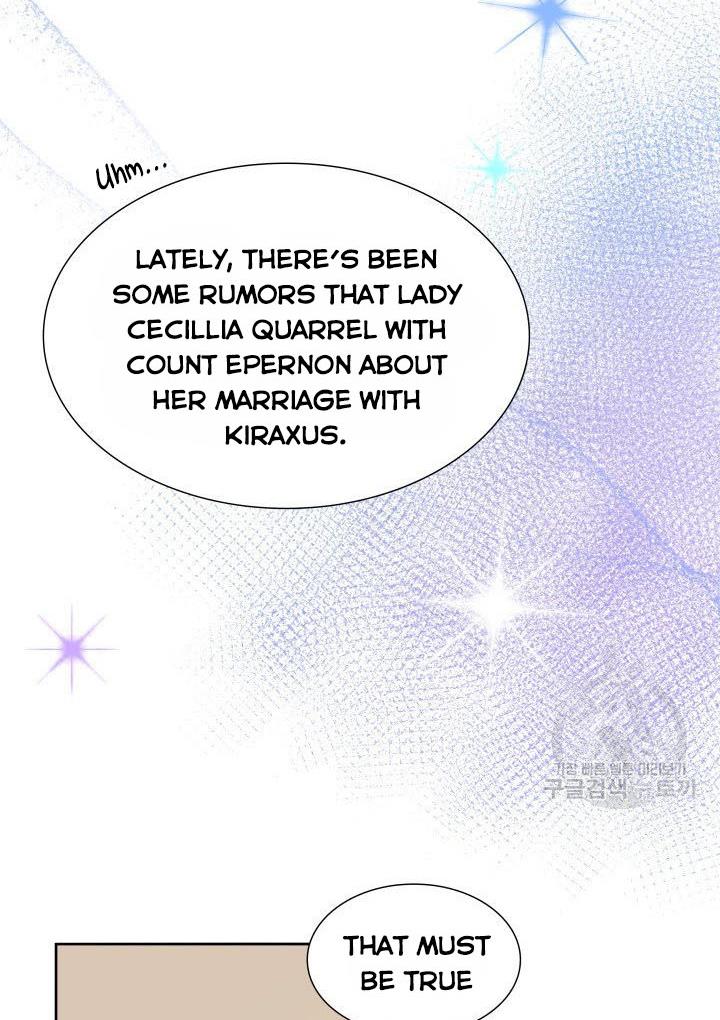 Marriage and Sword chapter 7