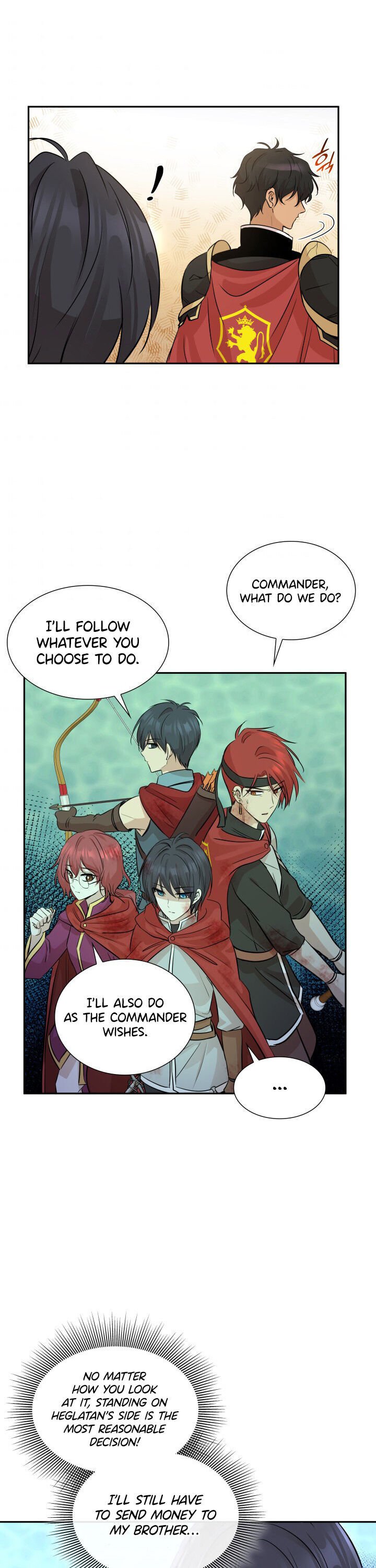 Marriage and Sword chapter 3