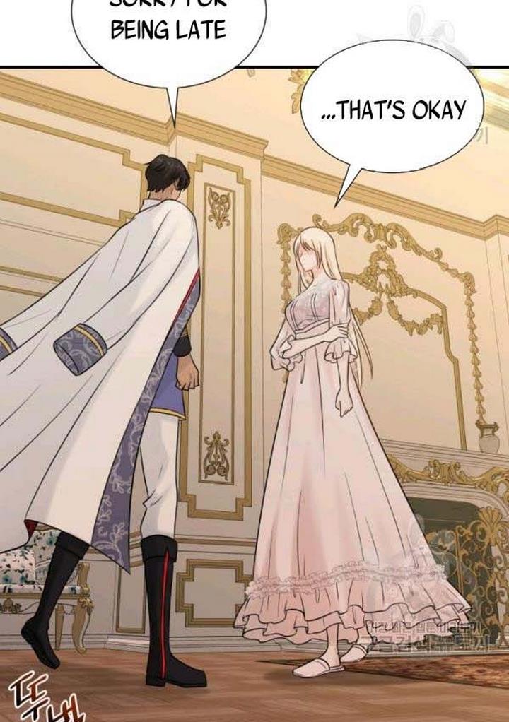 Marriage and Sword chapter 21