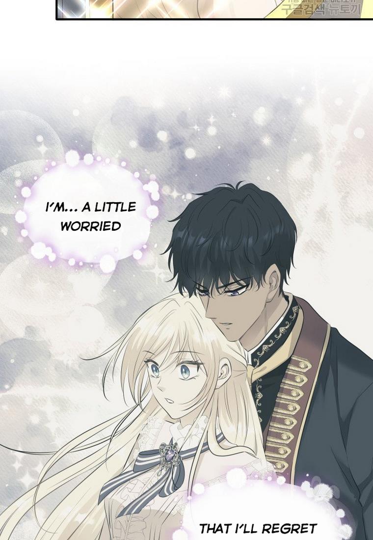 Marriage and Sword chapter 15