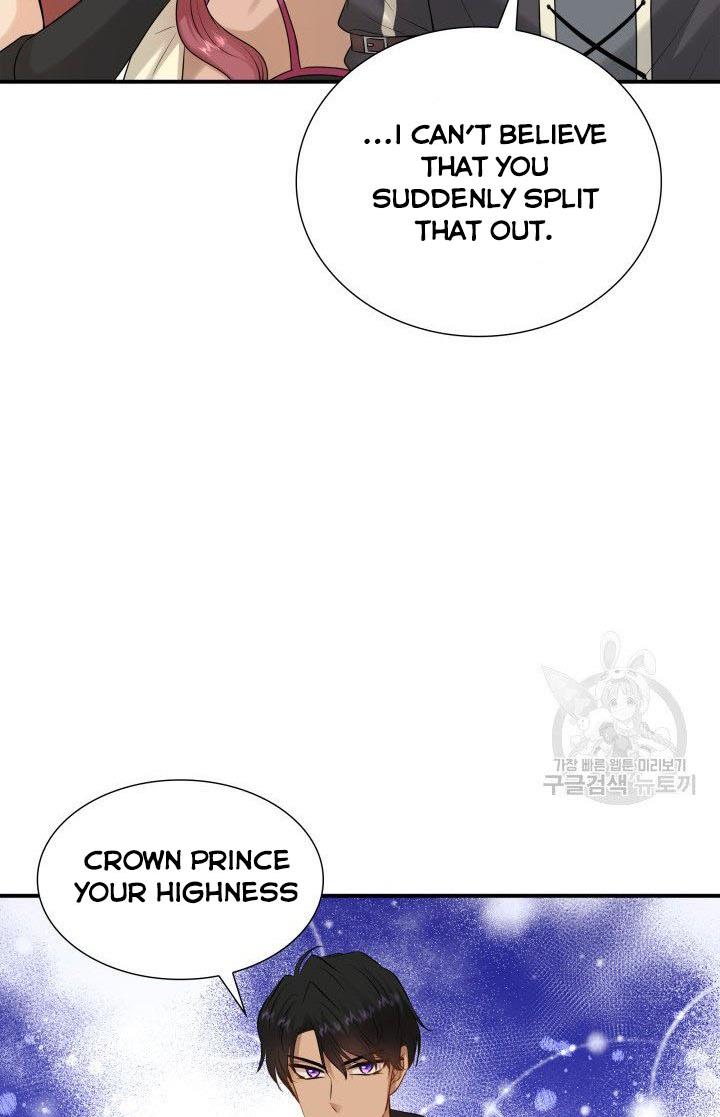 Marriage and Sword chapter 19