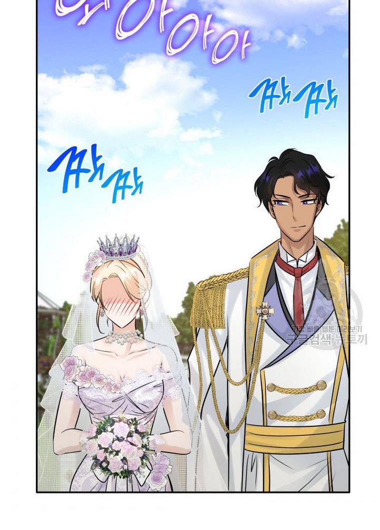 Marriage and Sword chapter 9