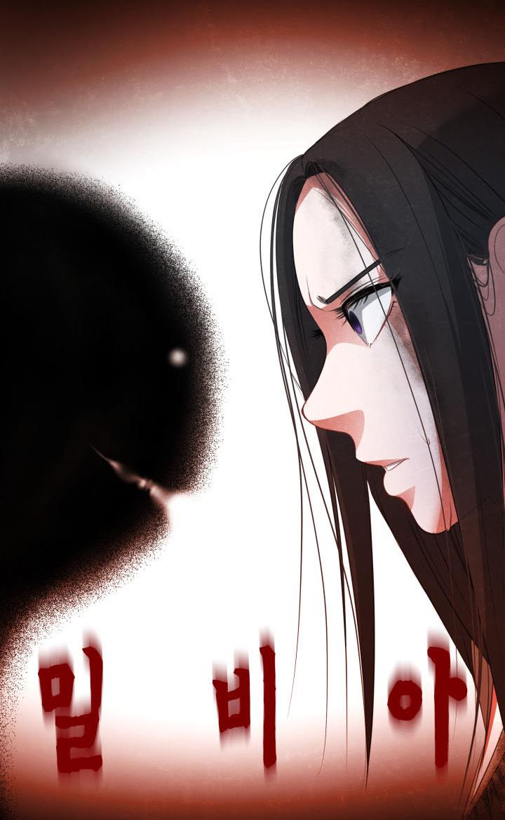 How can a time-limited evil gain her vengeance? chapter 16