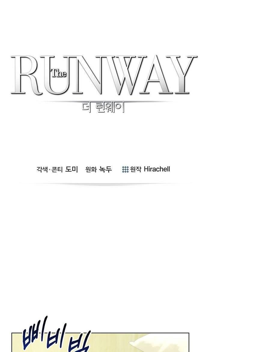 THE Runway chapter 11