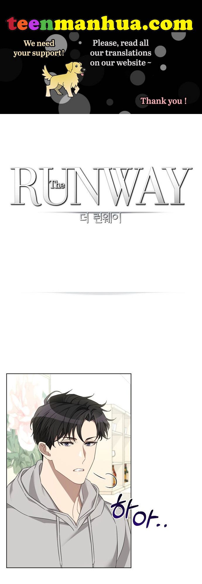 THE Runway chapter 15