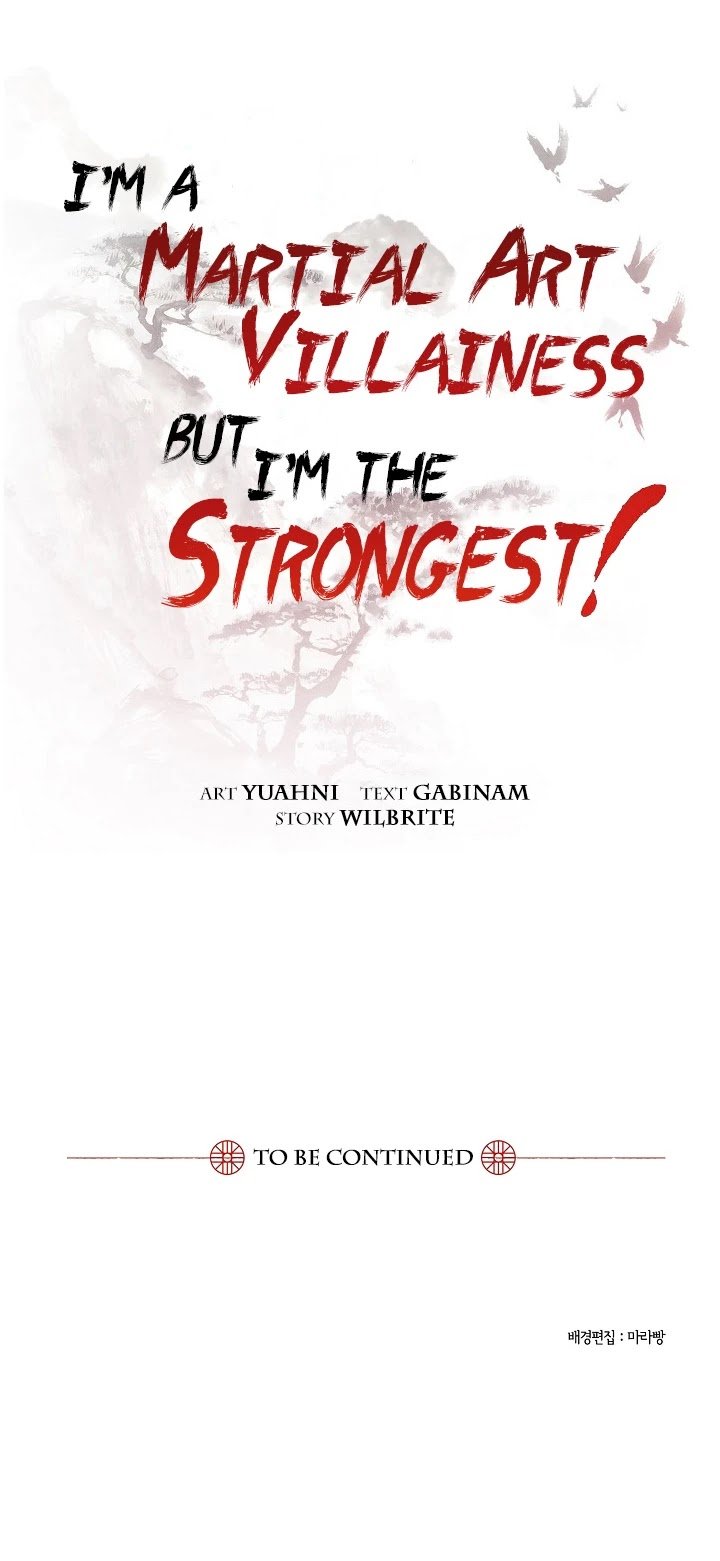 I’m a Martial Art Villainess but I’m the Strongest! chapter 14