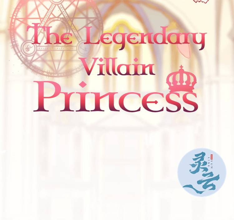 The Legendary Villain Princess chapter 20