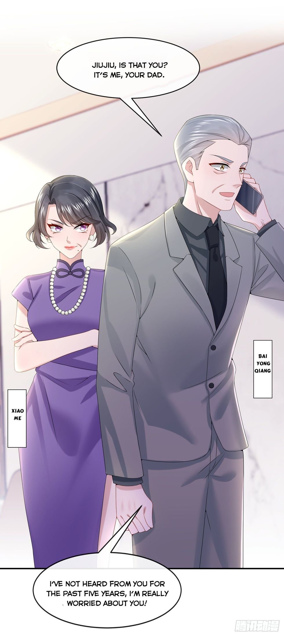 My Cute Baby Is A Wingman chapter 6