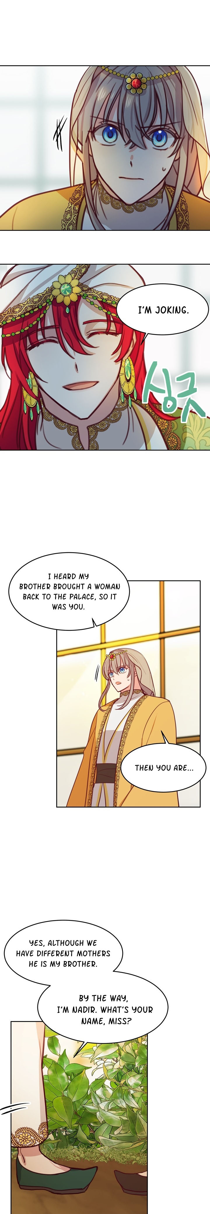 Amina Of The Lamp chapter 11