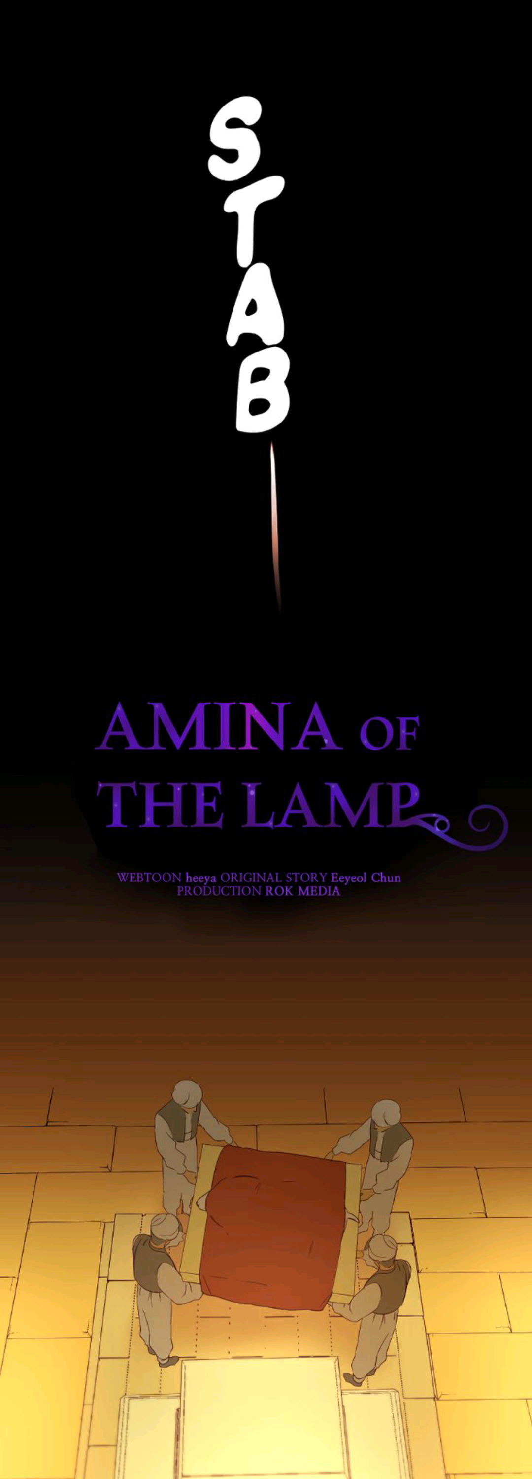 Amina Of The Lamp chapter 60