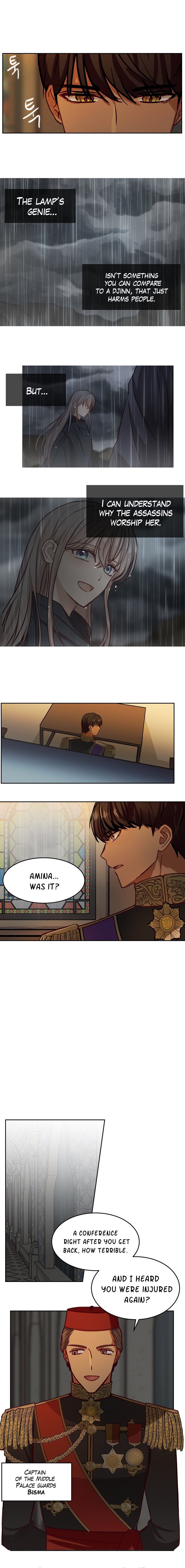 Amina Of The Lamp chapter 8