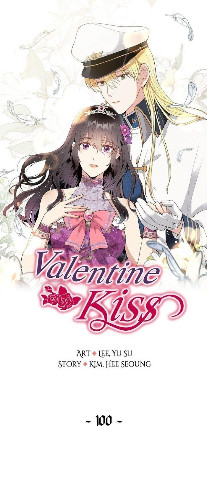 Valentine Kiss chapter 100