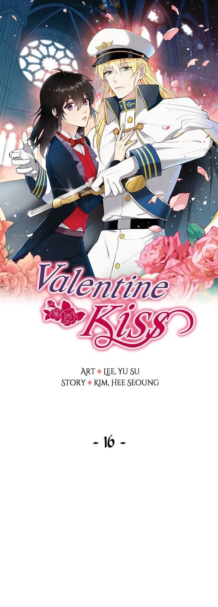 Valentine Kiss chapter 16