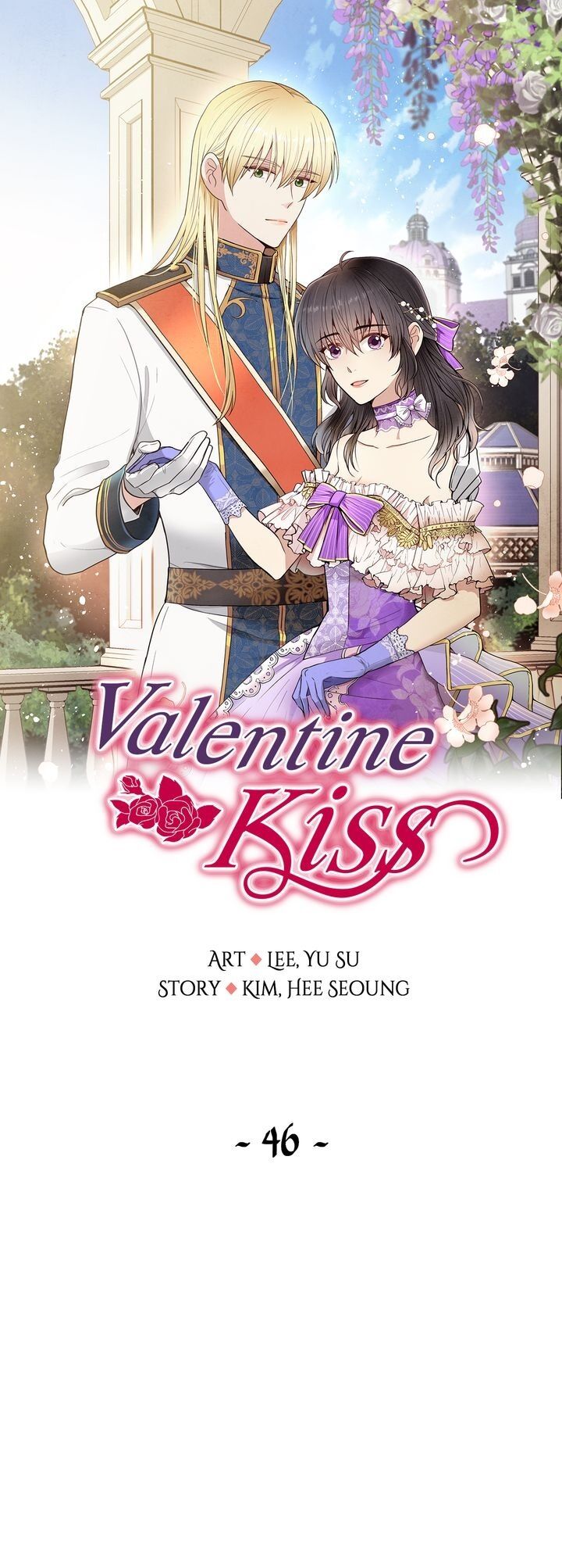 Valentine Kiss chapter 46