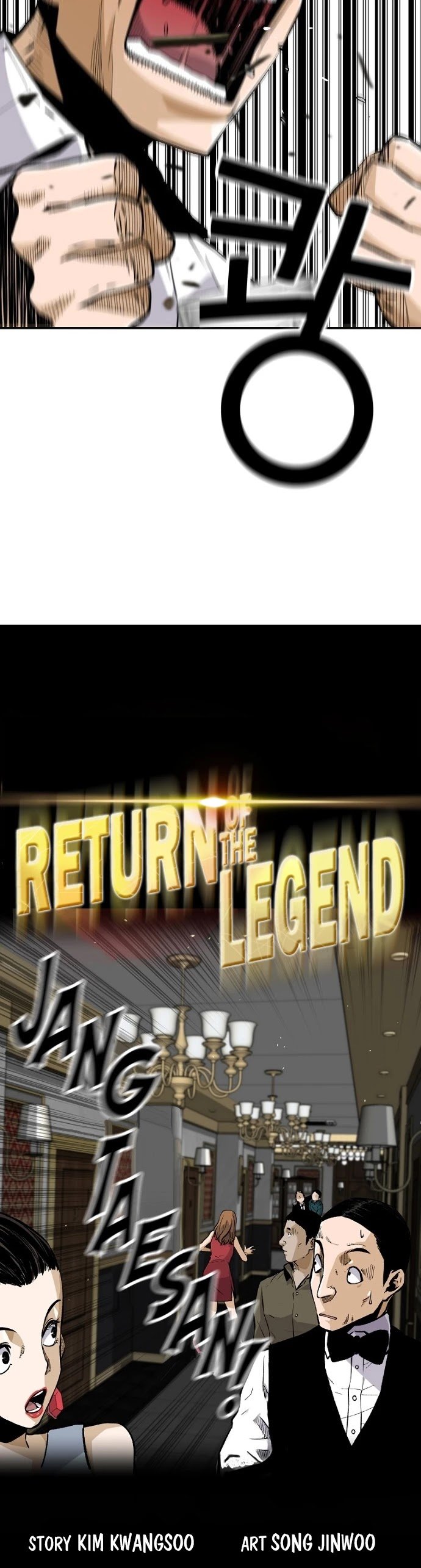 Return of the Legend chapter 17
