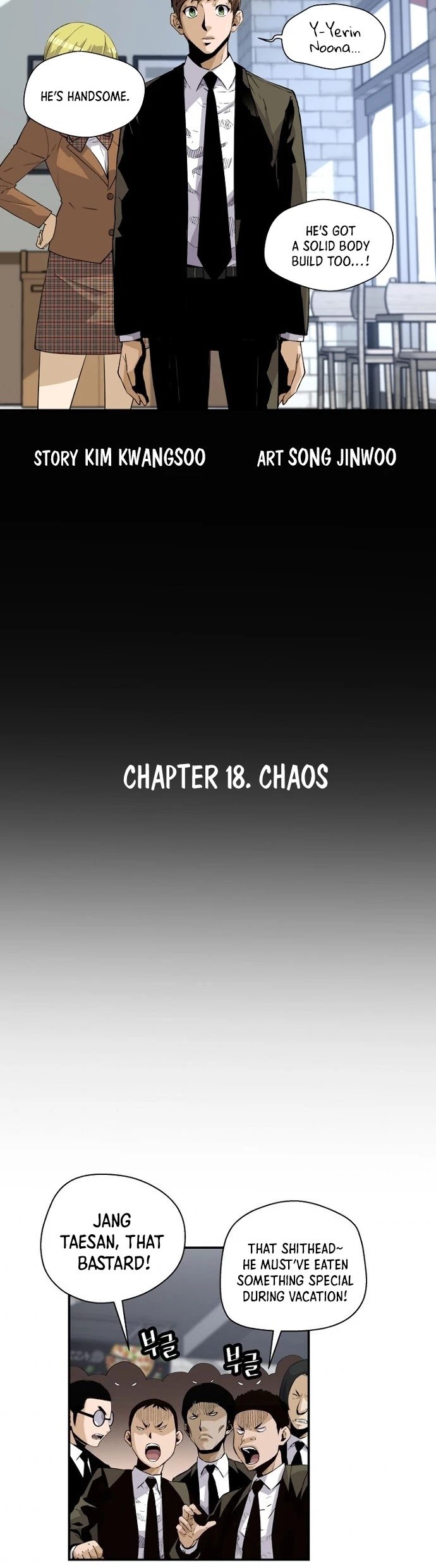 Return of the Legend chapter 18