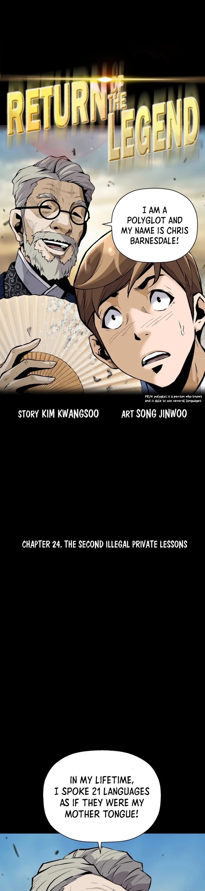 Return of the Legend chapter 24