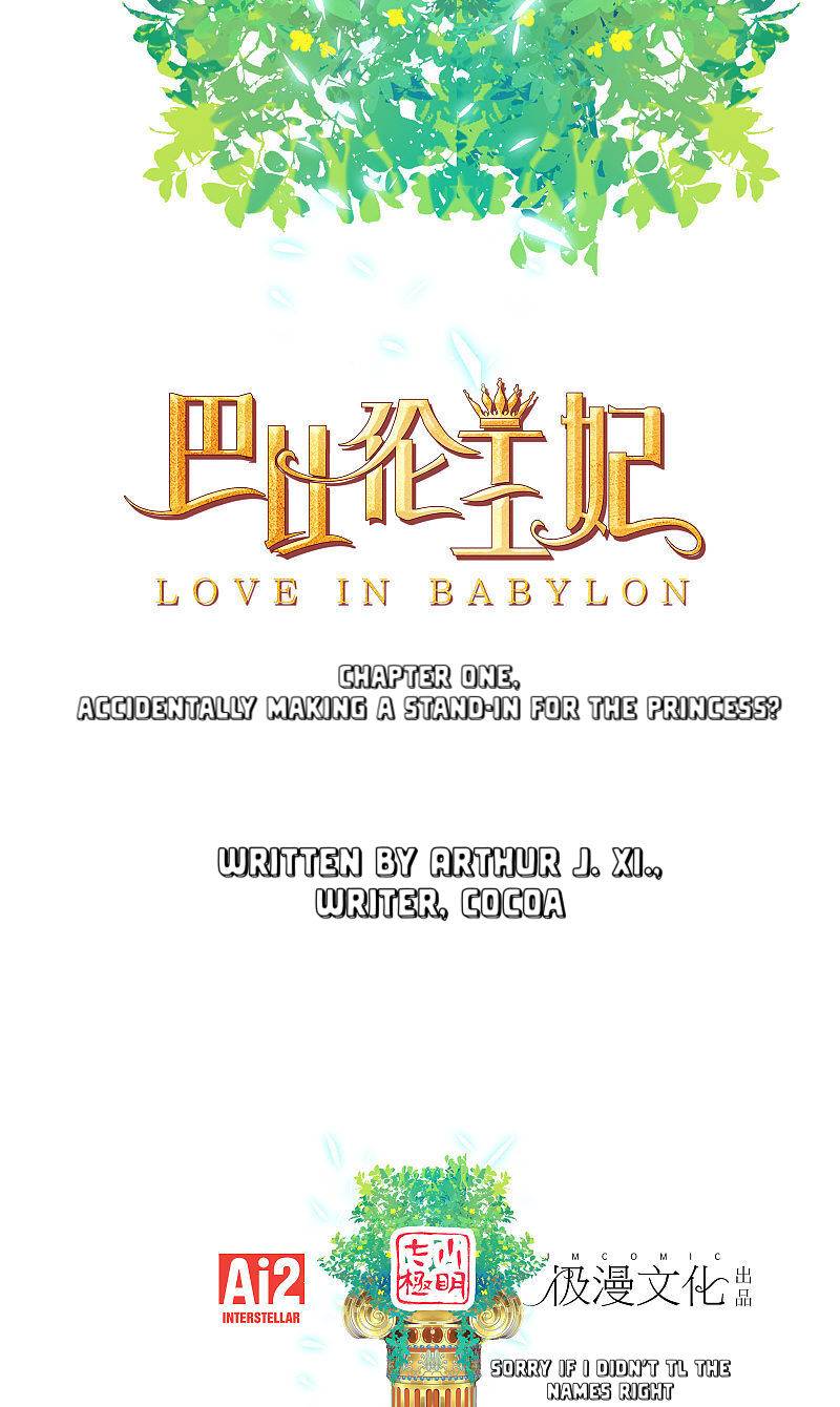 Love In Babylon chapter 1