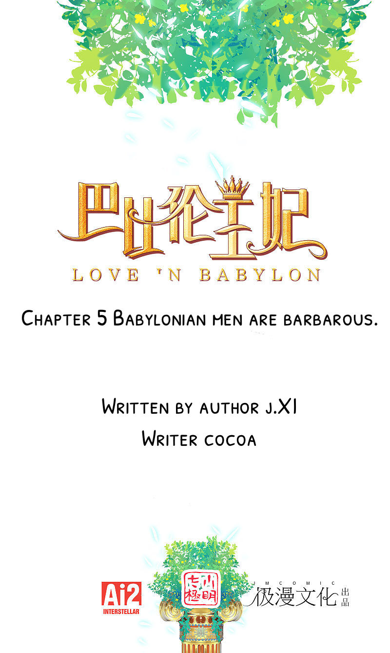 Love In Babylon chapter 5