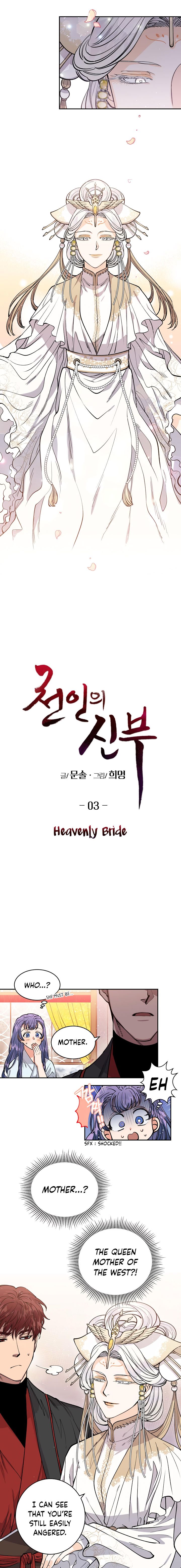 Heavenly Bride chapter 3