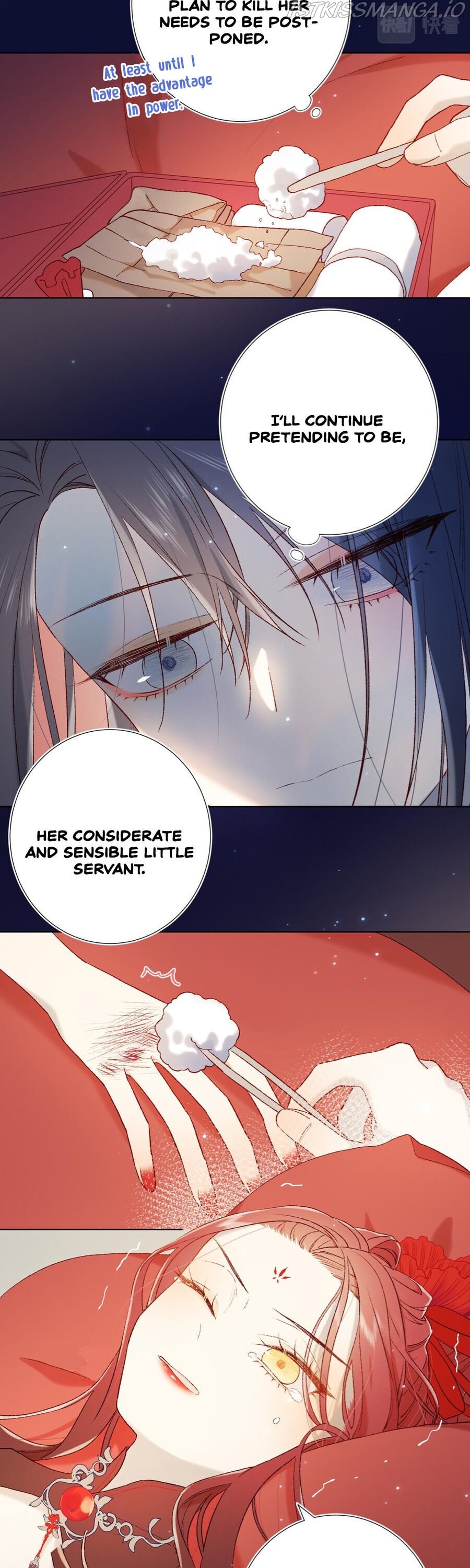 The Villainess Refuses to Flirt with the Male Lead chapter 23