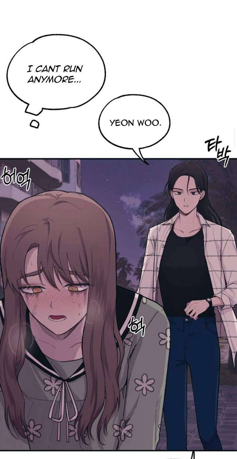 Yeonwoo’s Innocence chapter 24