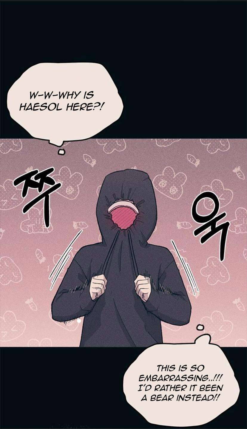 Yeonwoo’s Innocence chapter 24
