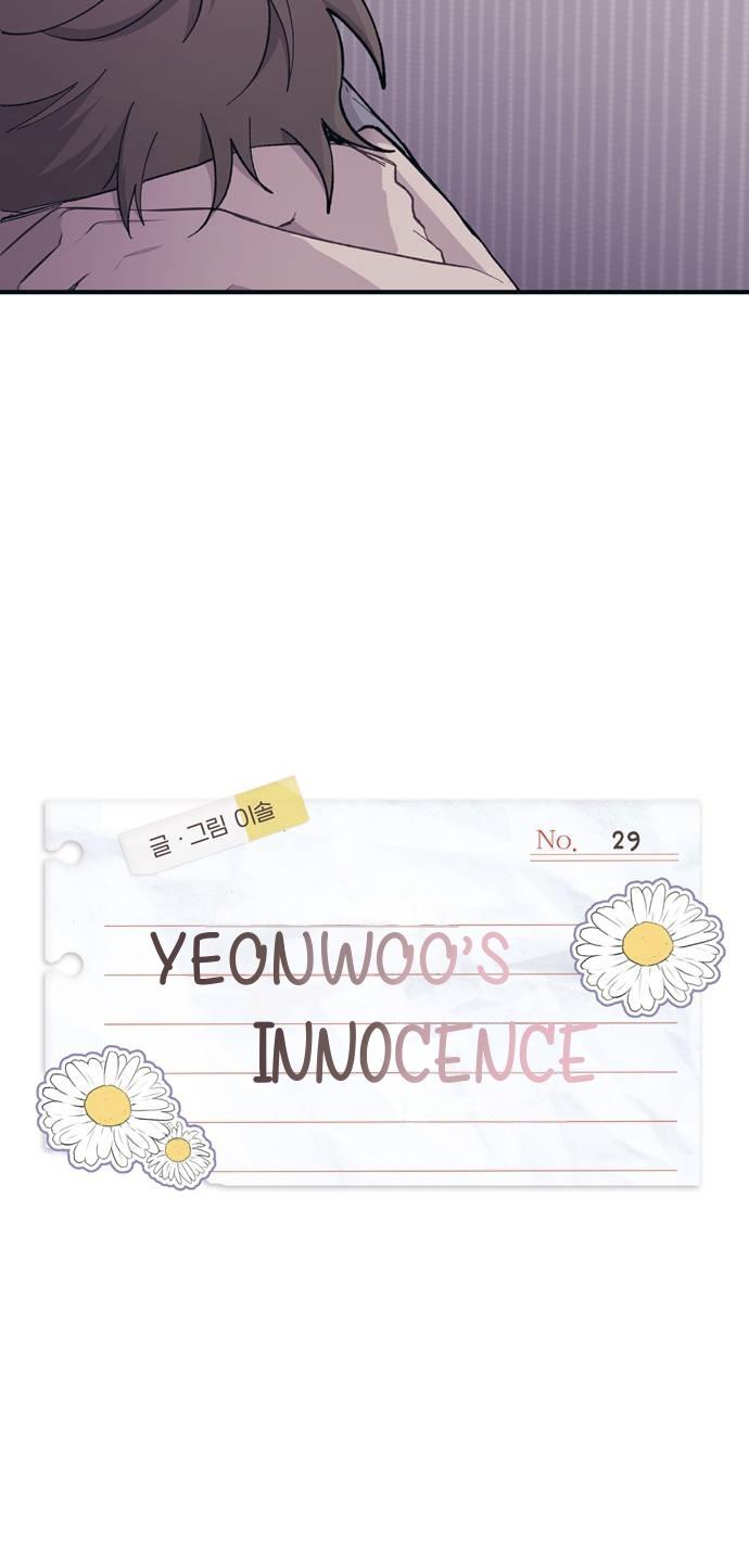 Yeonwoo’s Innocence chapter 29
