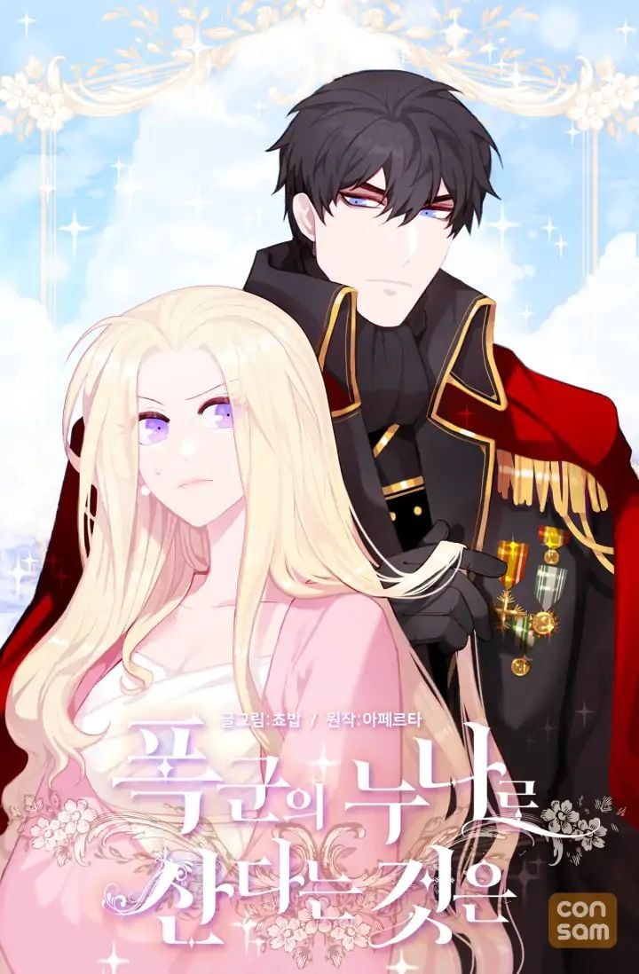Living as the Tyrant’s Older Sister chapter 1